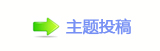 㕵ᆁ䵑㦍罏⡵葶욉醘橒醏澏୎綏襛얈